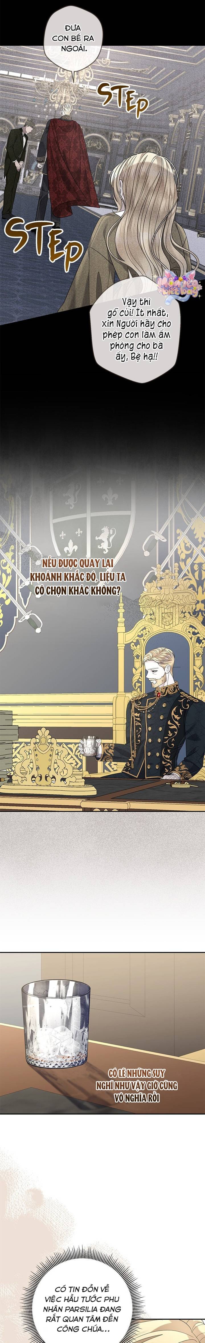 Dụ Hoặc - Chap Dụ Hoặc – Chap 17