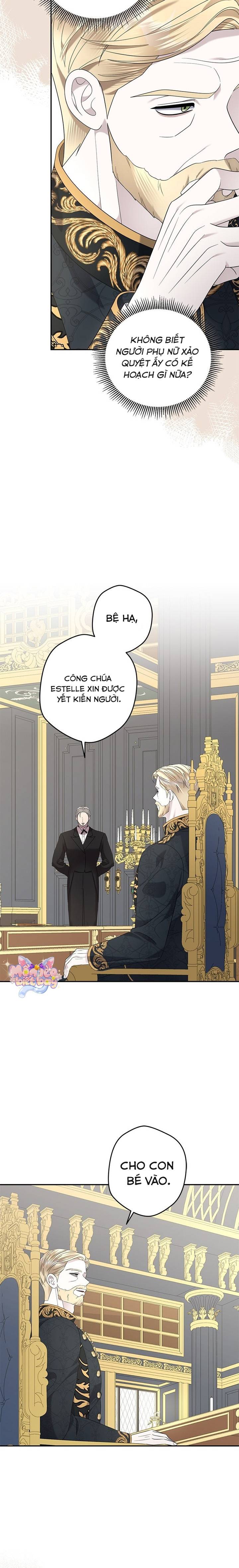 Dụ Hoặc - Chap Dụ Hoặc – Chap 17