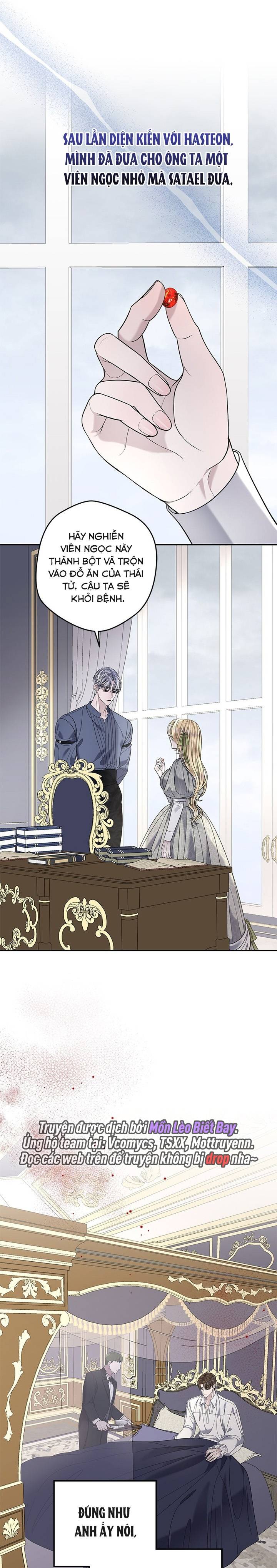Dụ Hoặc - Chap Dụ Hoặc – Chap 18