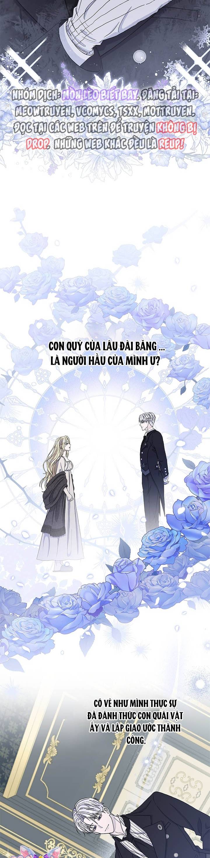 Dụ Hoặc - Chap 2