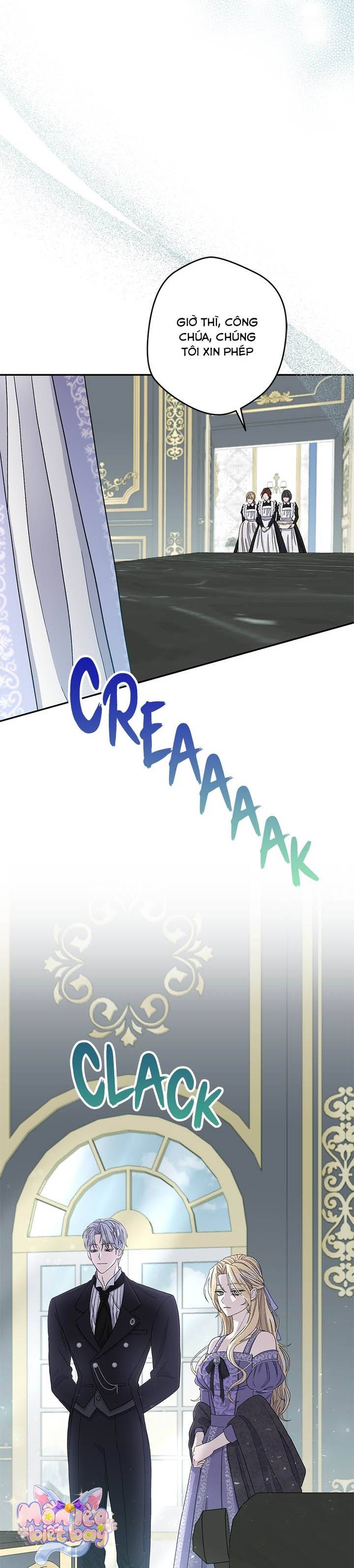 Dụ Hoặc - Chap 2