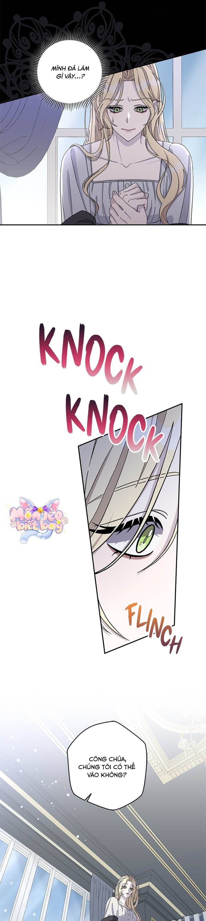 Dụ Hoặc - Chap 2