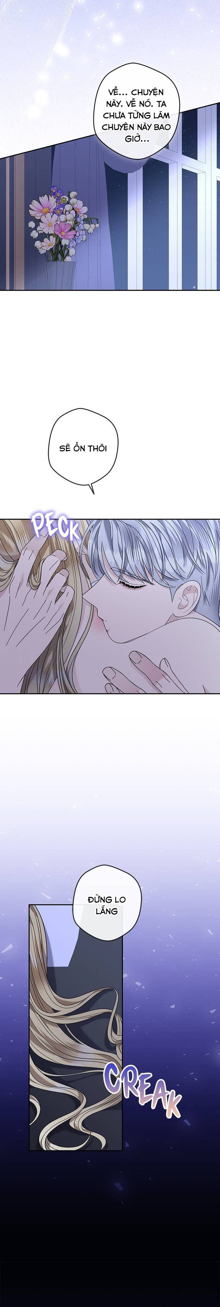 Dụ Hoặc - Chap Dụ Hoặc – Chap 23