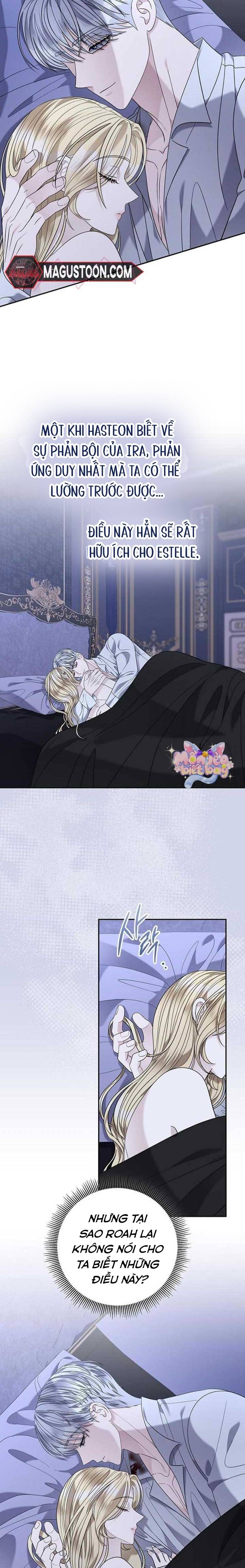 Dụ Hoặc - Chap Dụ Hoặc – Chap 24