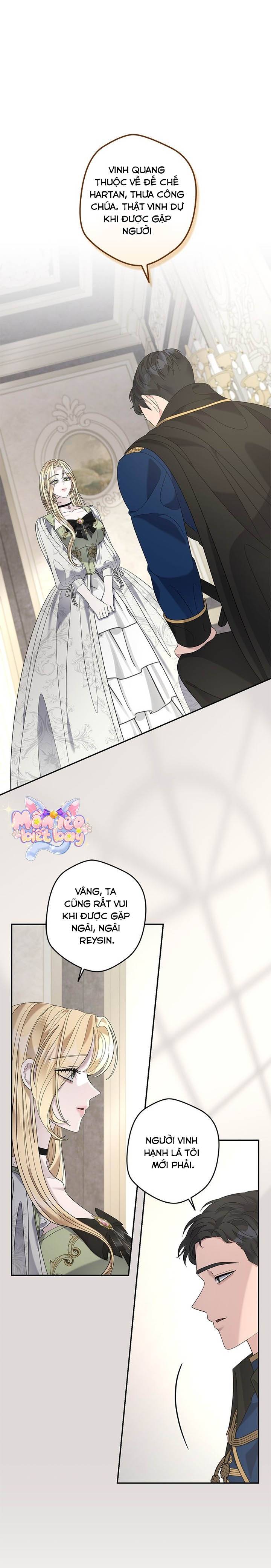 Dụ Hoặc - Chap Dụ Hoặc – Chap 25