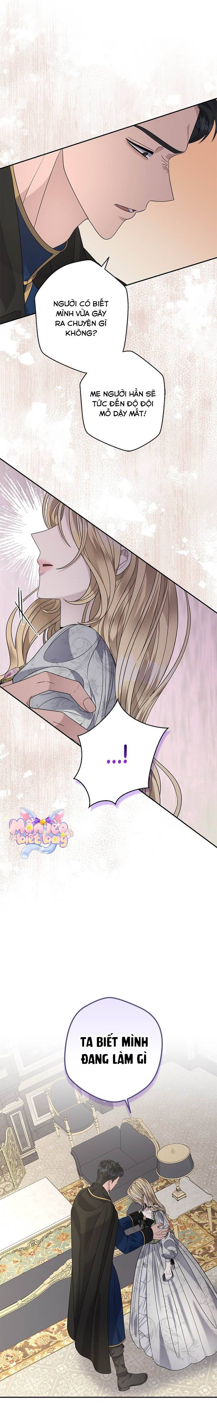 Dụ Hoặc - Chap Dụ Hoặc – Chap 25