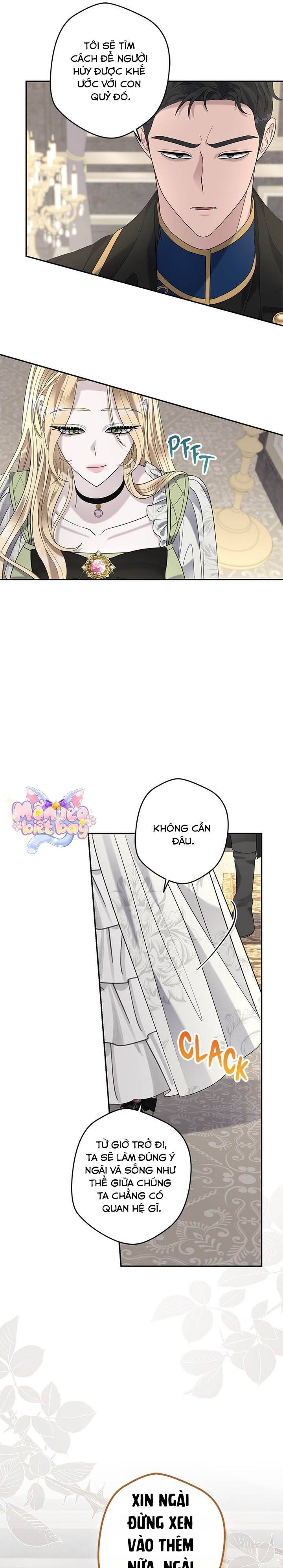 Dụ Hoặc - Chap Dụ Hoặc – Chap 25