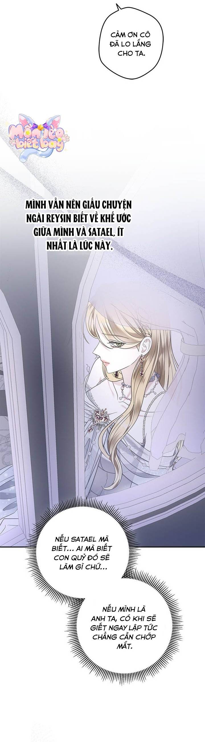Dụ Hoặc - Chap Dụ Hoặc – Chap 25