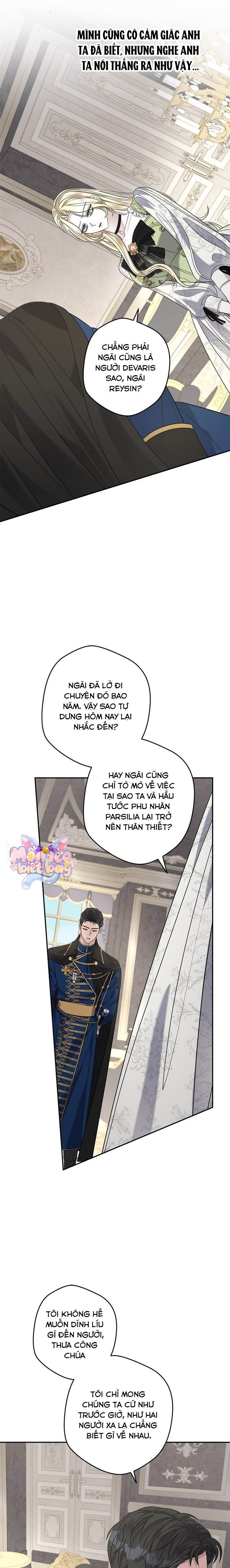 Dụ Hoặc - Chap Dụ Hoặc – Chap 25