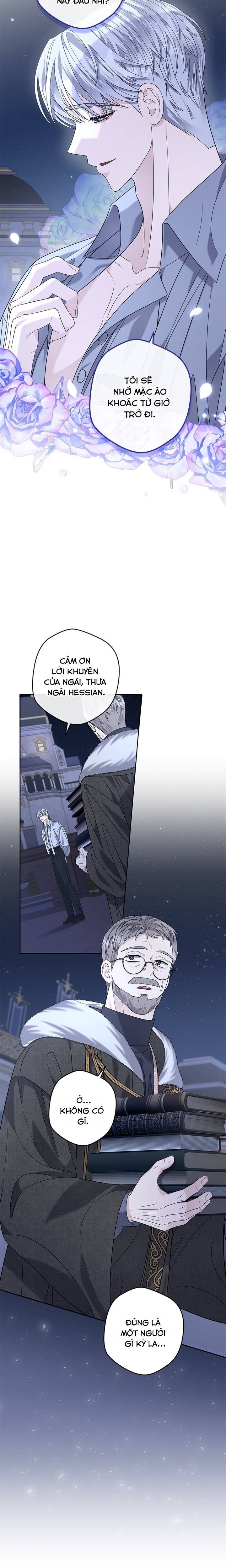 Dụ Hoặc - Chap Dụ Hoặc – Chap 26