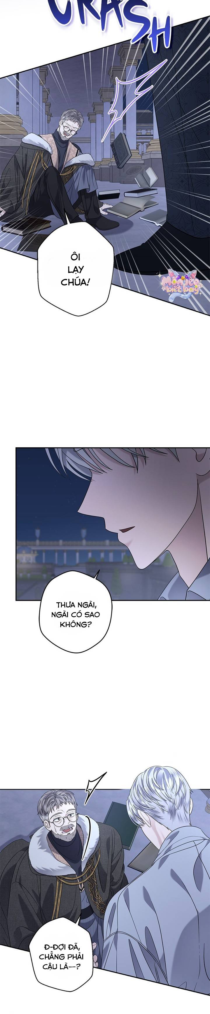 Dụ Hoặc - Chap Dụ Hoặc – Chap 26