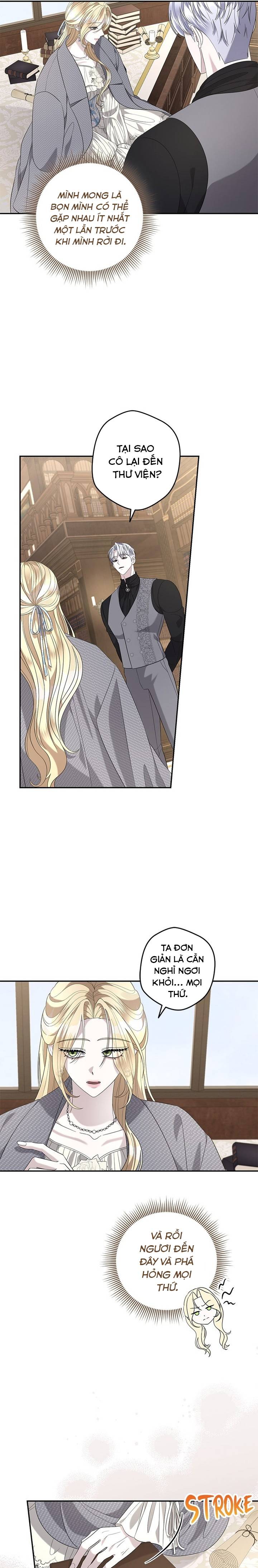Dụ Hoặc - Chap Dụ Hoặc – Chap 33
