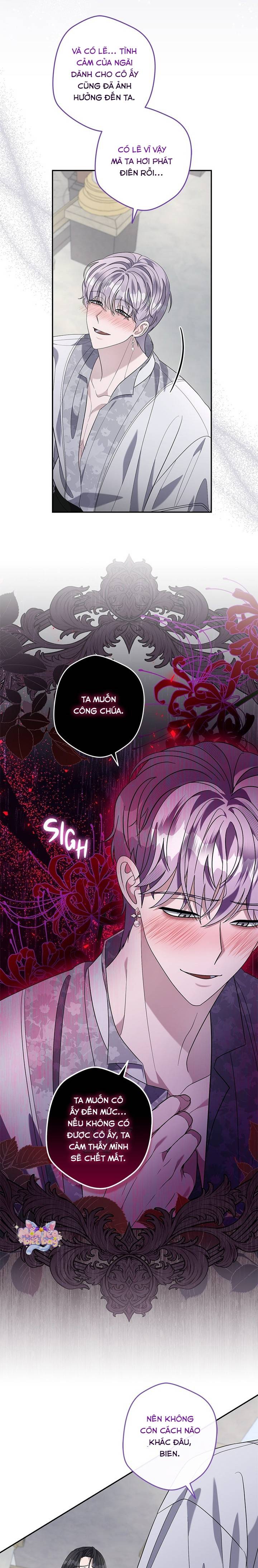 Dụ Hoặc - Chap Dụ Hoặc – Chap 34