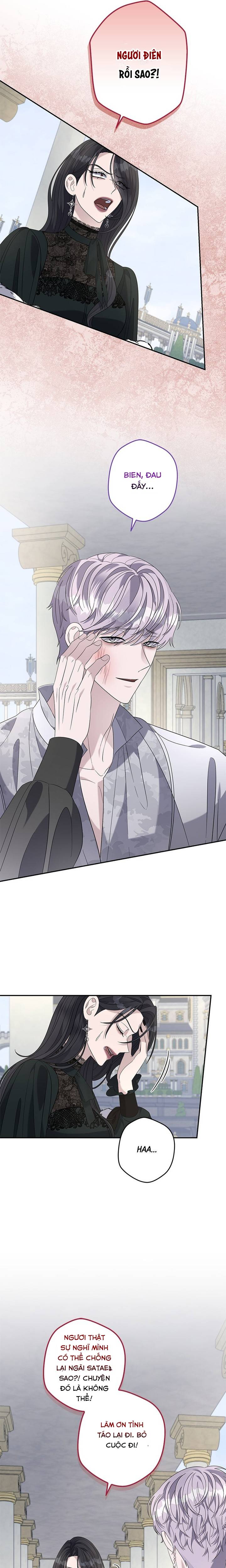 Dụ Hoặc - Chap Dụ Hoặc – Chap 34