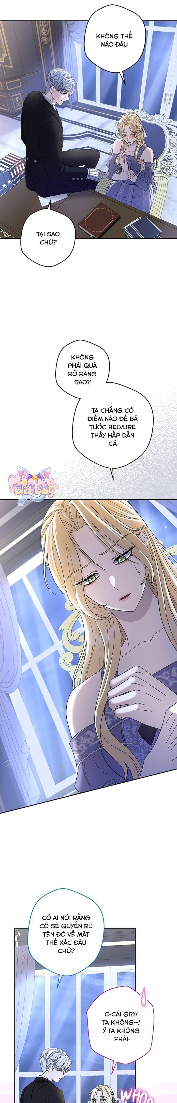 Dụ Hoặc - Chap 4