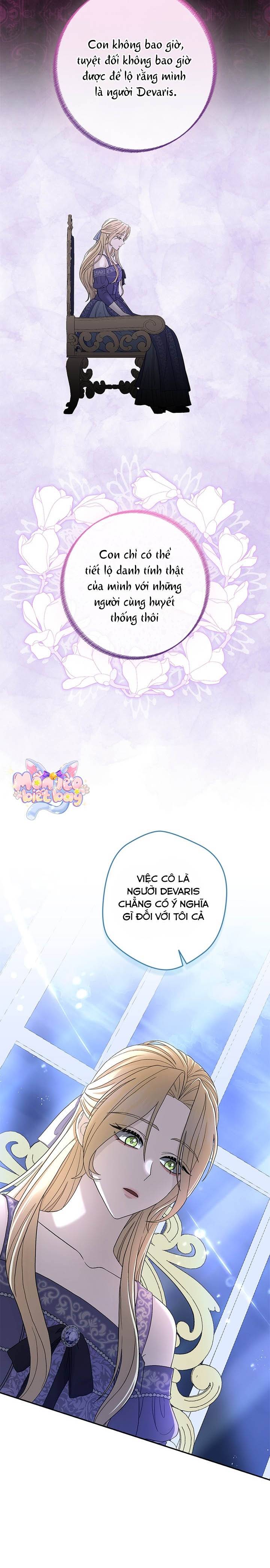 Dụ Hoặc - Chap 4