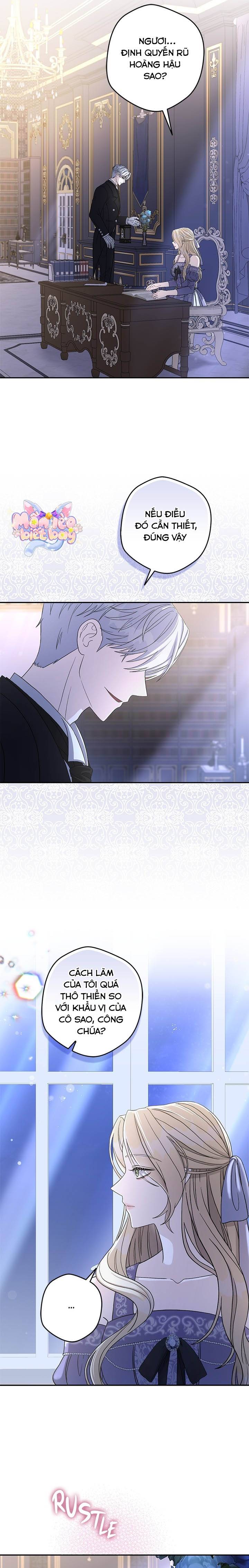 Dụ Hoặc - Chap 4