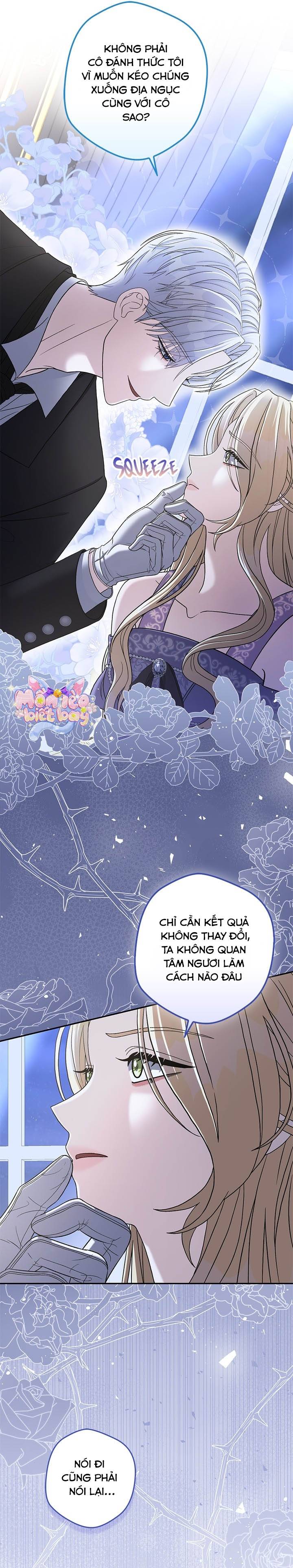 Dụ Hoặc - Chap 4
