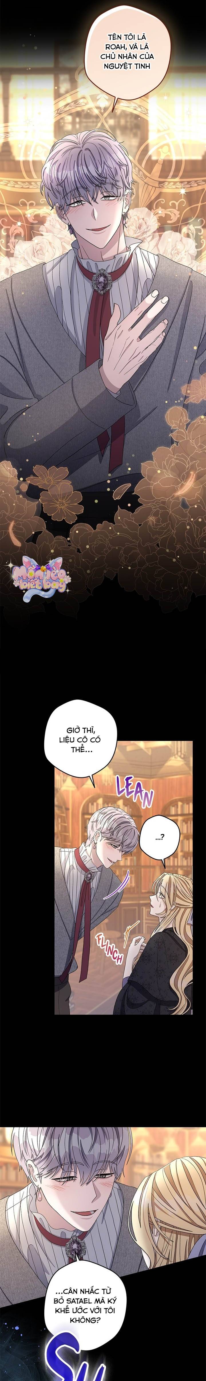 Dụ Hoặc - Chap 5