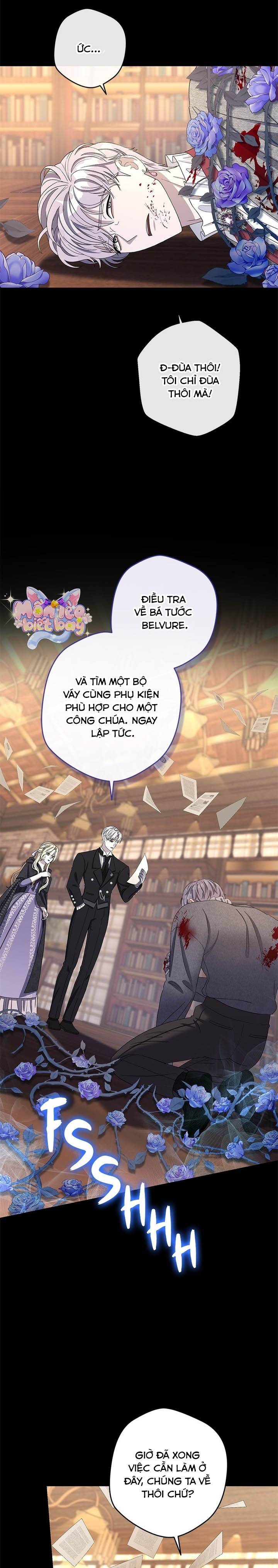Dụ Hoặc - Chap 5