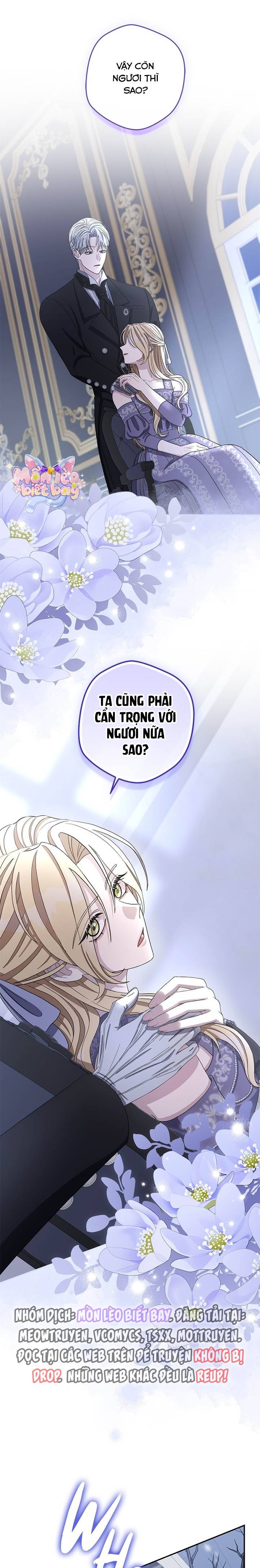Dụ Hoặc - Chap 6