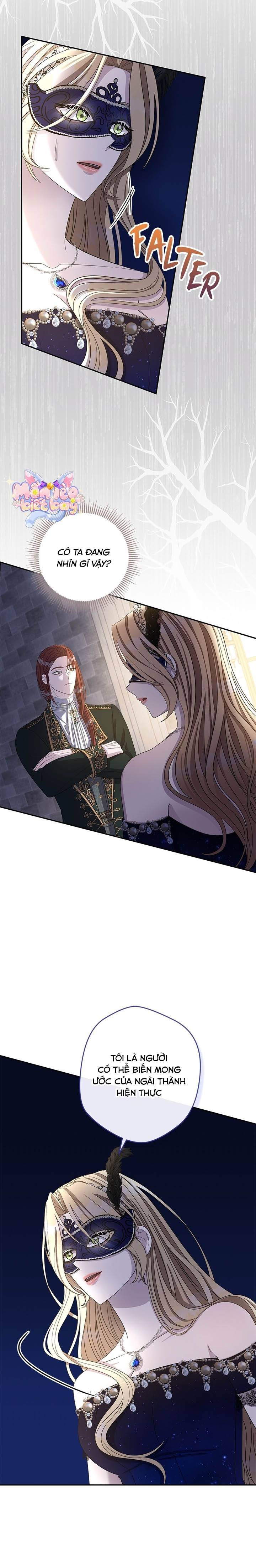 Dụ Hoặc - Chap 7