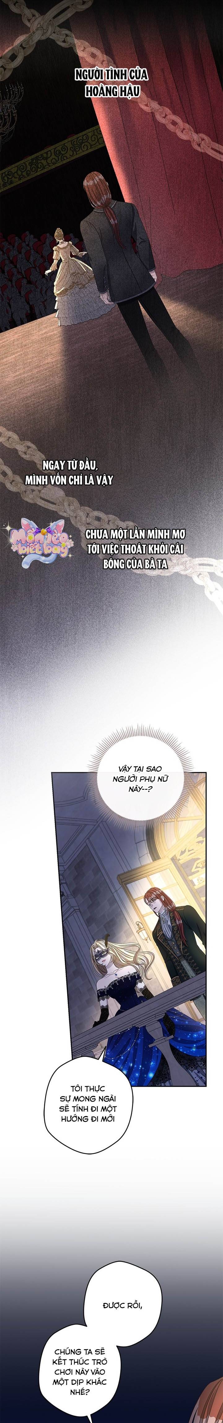 Dụ Hoặc - Chap 7