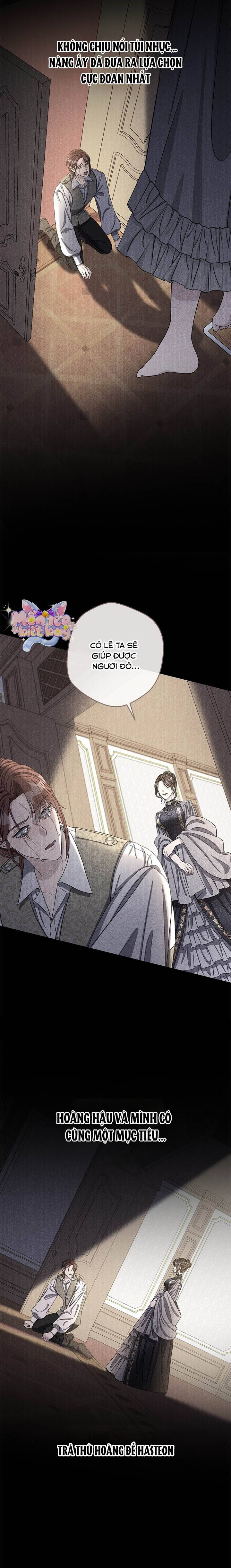 Dụ Hoặc - Chap 7