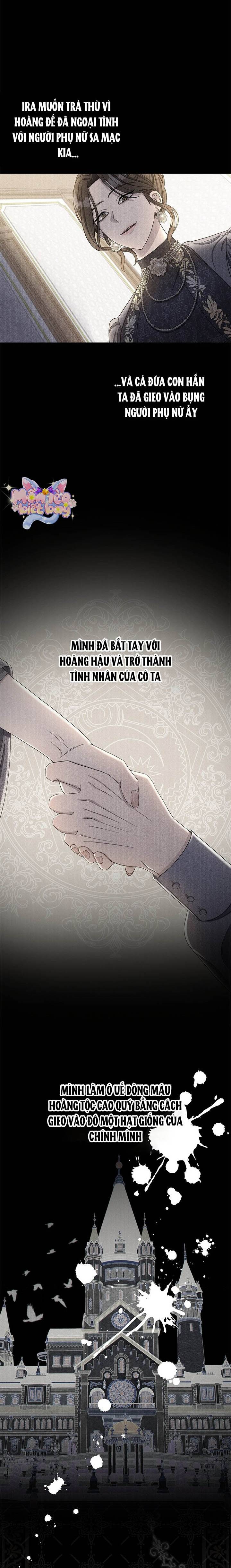 Dụ Hoặc - Chap 7