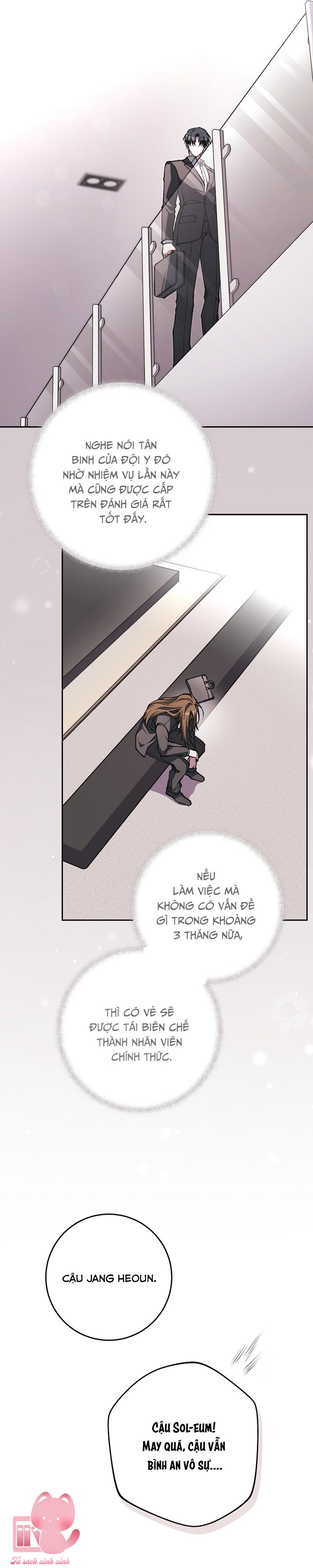 Dù Rơi Vào Truyện Kinh Dị Tôi Vẫn Phải Đi Làm - Chap 35 - Trang 13