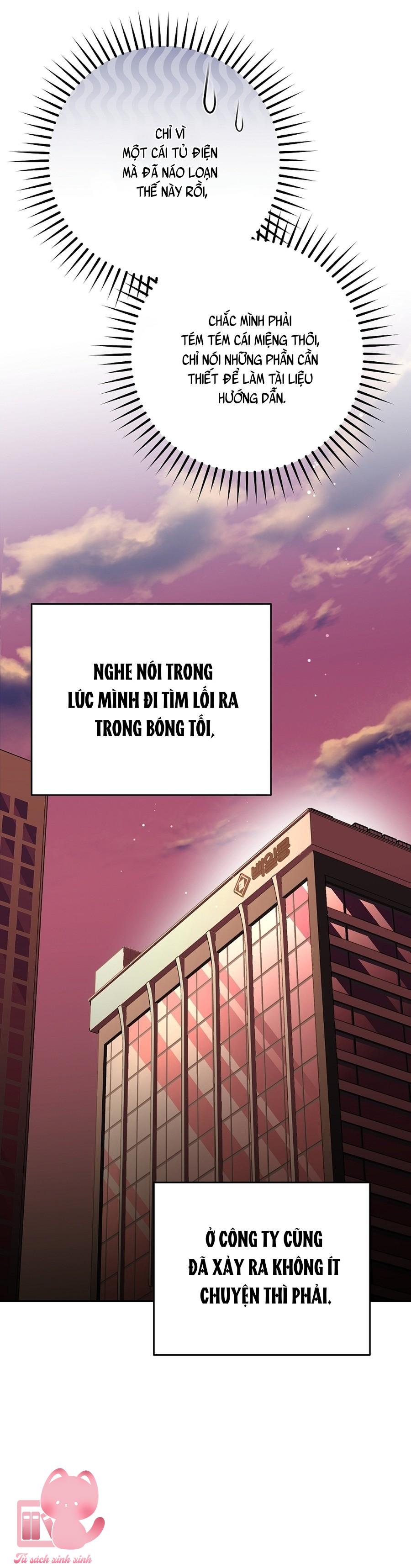Dù Rơi Vào Truyện Kinh Dị Tôi Vẫn Phải Đi Làm - Chap 35 - Trang 5
