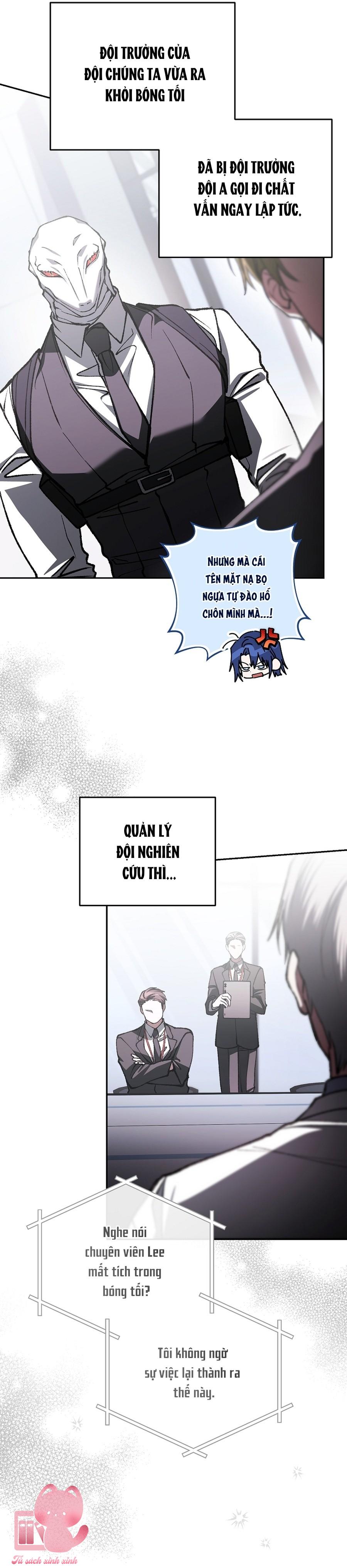 Dù Rơi Vào Truyện Kinh Dị Tôi Vẫn Phải Đi Làm - Chap 35 - Trang 6