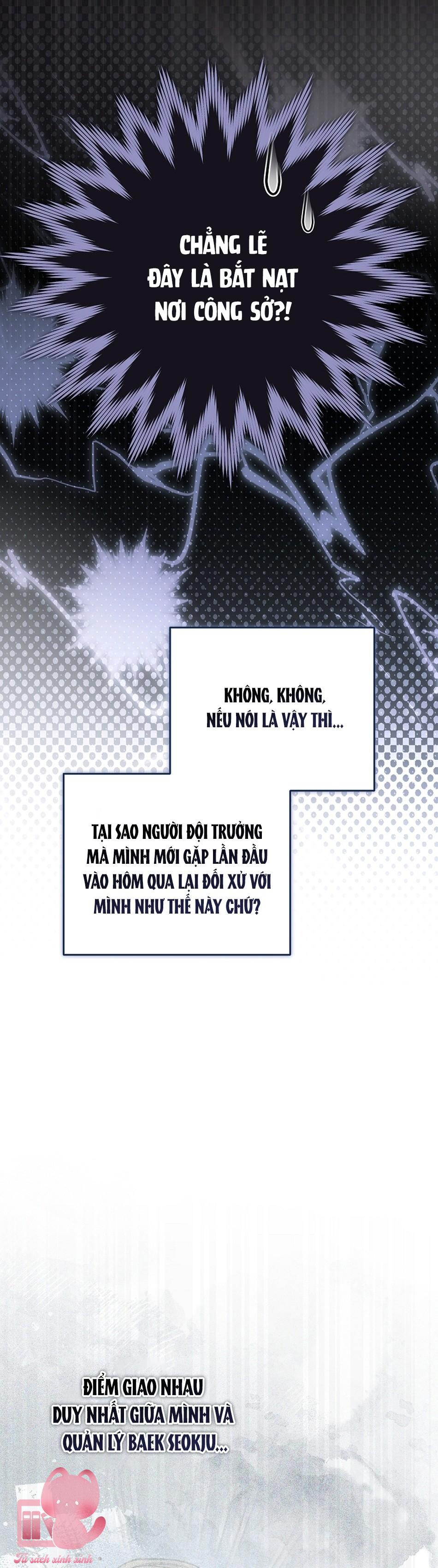 Dù Rơi Vào Truyện Kinh Dị Tôi Vẫn Phải Đi Làm - Chap 36 - Trang 49