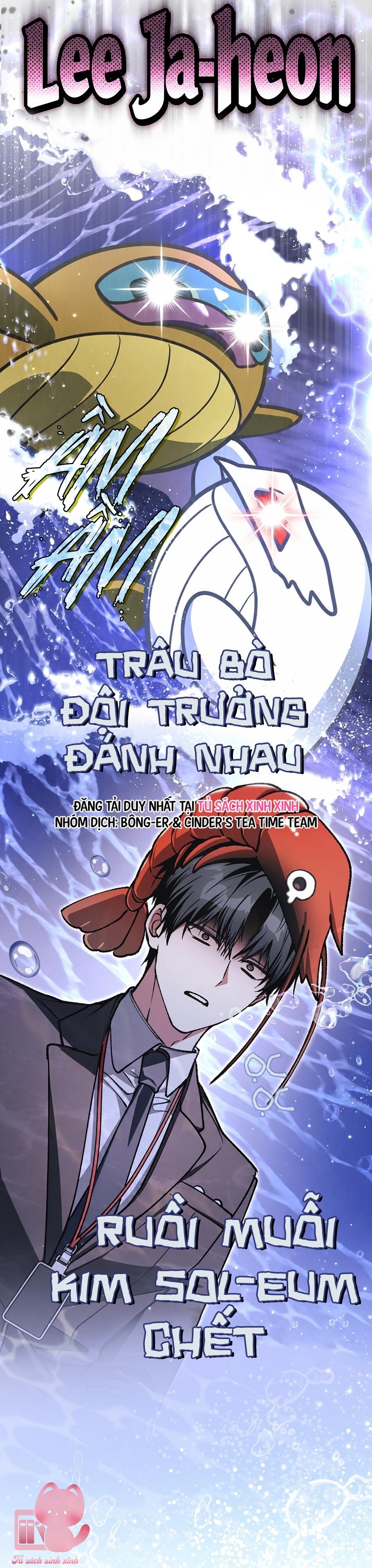 Dù Rơi Vào Truyện Kinh Dị Tôi Vẫn Phải Đi Làm - Chap 36 - Trang 51