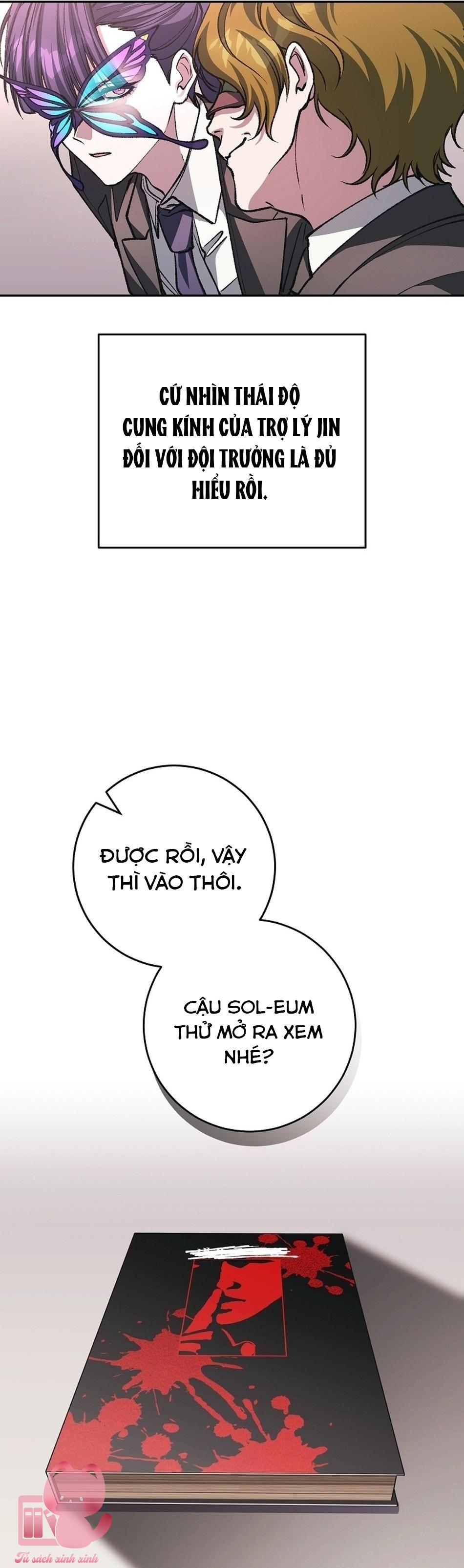 Dù Rơi Vào Truyện Kinh Dị Tôi Vẫn Phải Đi Làm - Chap 37 - Trang 13