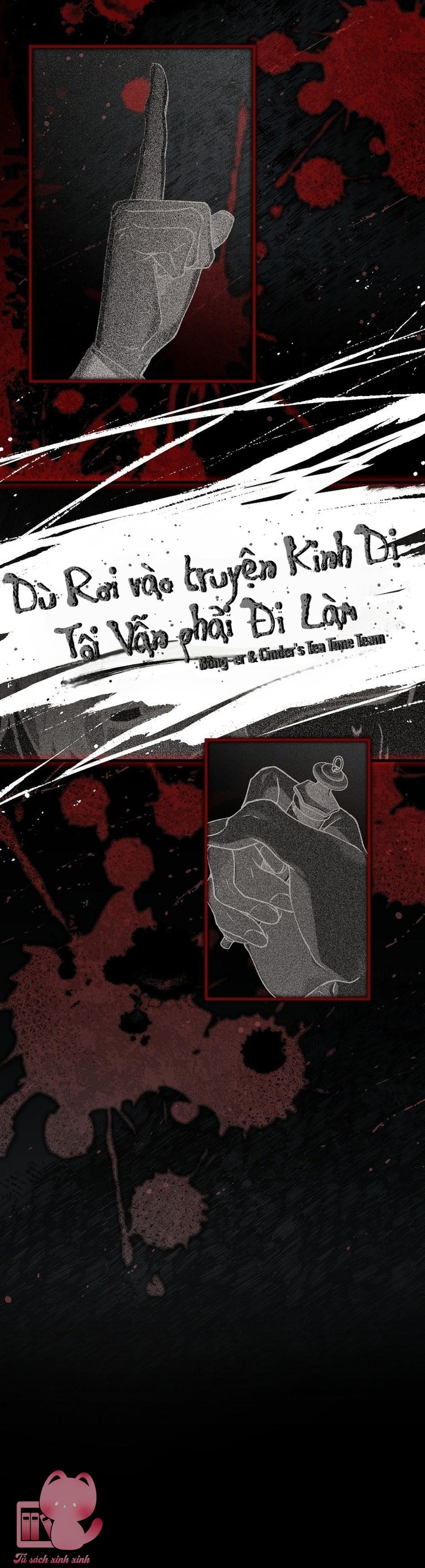 Dù Rơi Vào Truyện Kinh Dị Tôi Vẫn Phải Đi Làm - Chap 37 - Trang 17