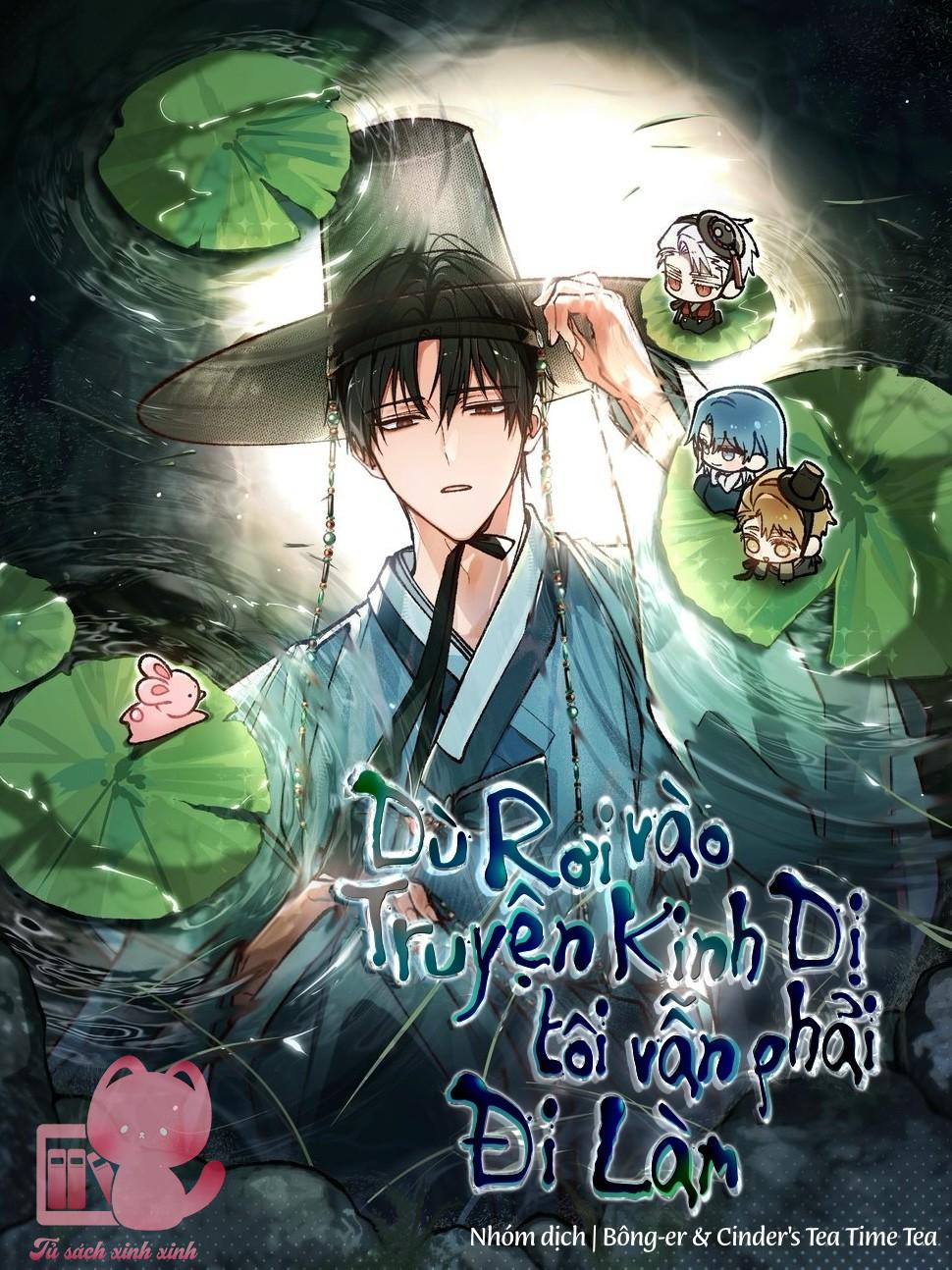 Dù Rơi Vào Truyện Kinh Dị Tôi Vẫn Phải Đi Làm - Chap 38 - Trang 1