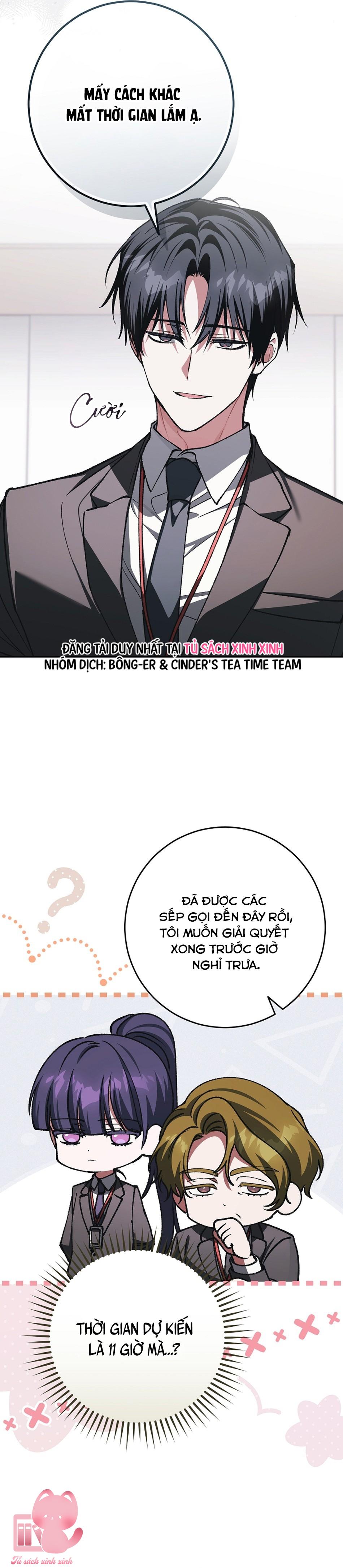 Dù Rơi Vào Truyện Kinh Dị Tôi Vẫn Phải Đi Làm - Chap 38 - Trang 36