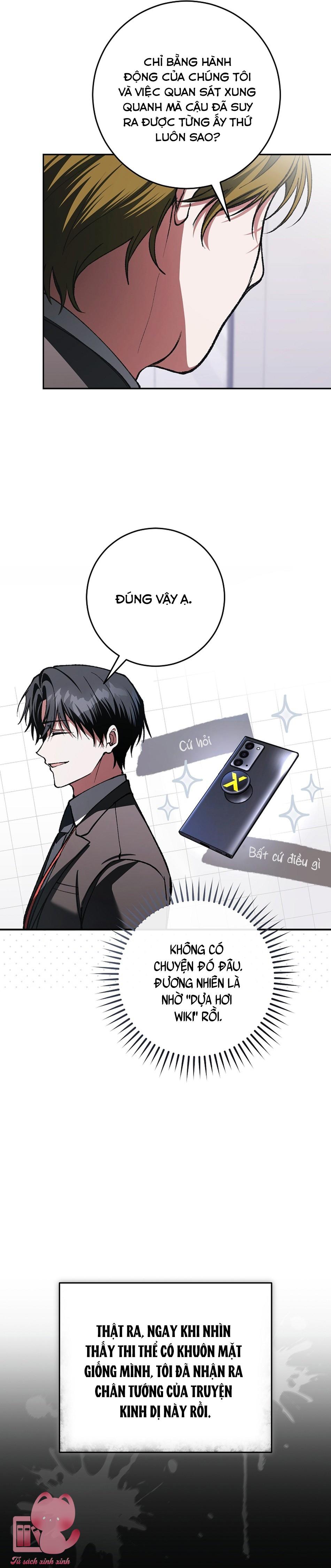 Dù Rơi Vào Truyện Kinh Dị Tôi Vẫn Phải Đi Làm - Chap 38 - Trang 37