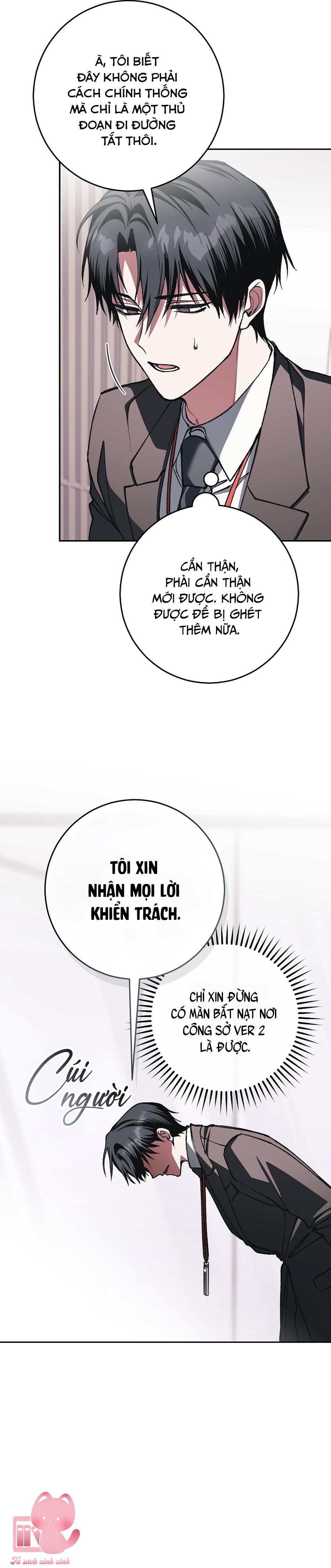 Dù Rơi Vào Truyện Kinh Dị Tôi Vẫn Phải Đi Làm - Chap 38 - Trang 42