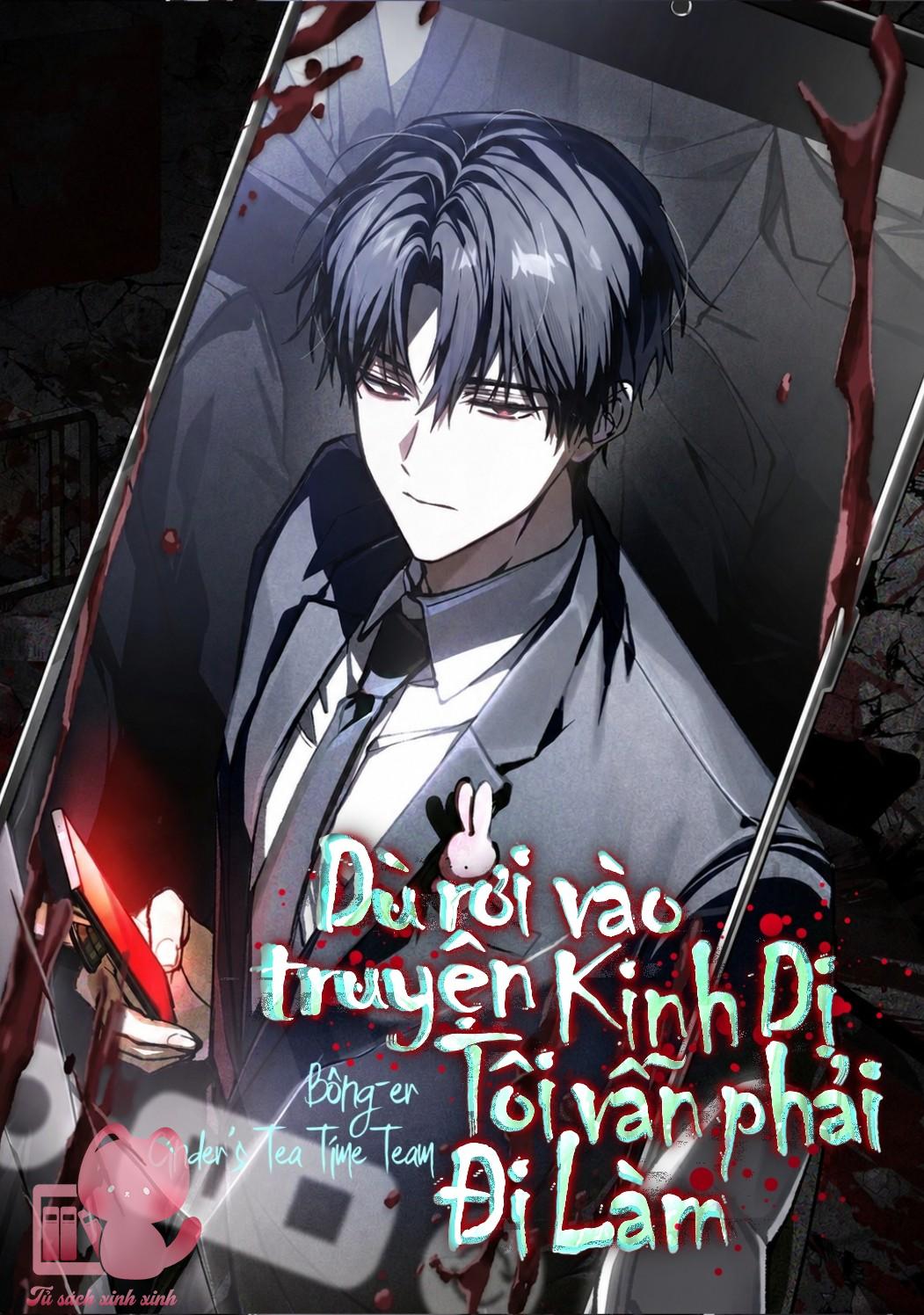 Dù Rơi Vào Truyện Kinh Dị Tôi Vẫn Phải Đi Làm - Chap 39 - Trang 1