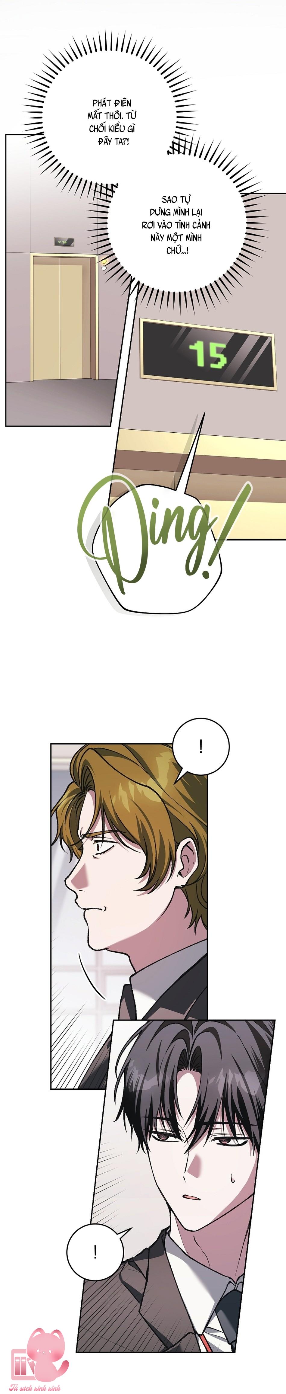 Dù Rơi Vào Truyện Kinh Dị Tôi Vẫn Phải Đi Làm - Chap 39 - Trang 14