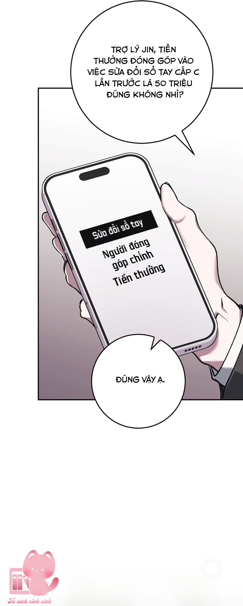 Dù Rơi Vào Truyện Kinh Dị Tôi Vẫn Phải Đi Làm - Chap 39 - Trang 26