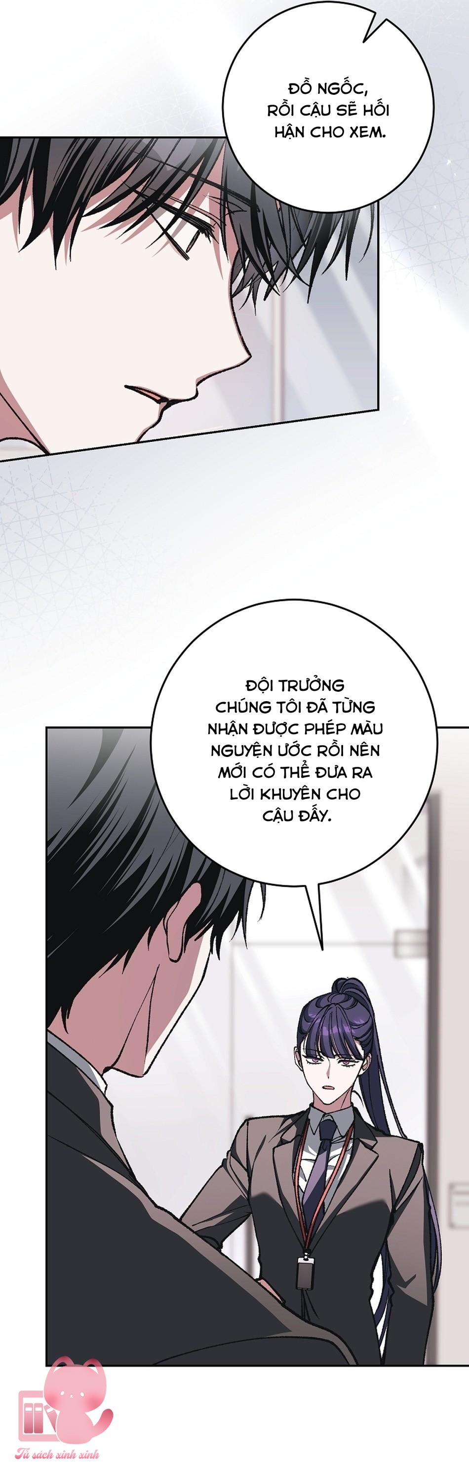 Dù Rơi Vào Truyện Kinh Dị Tôi Vẫn Phải Đi Làm - Chap 39 - Trang 34