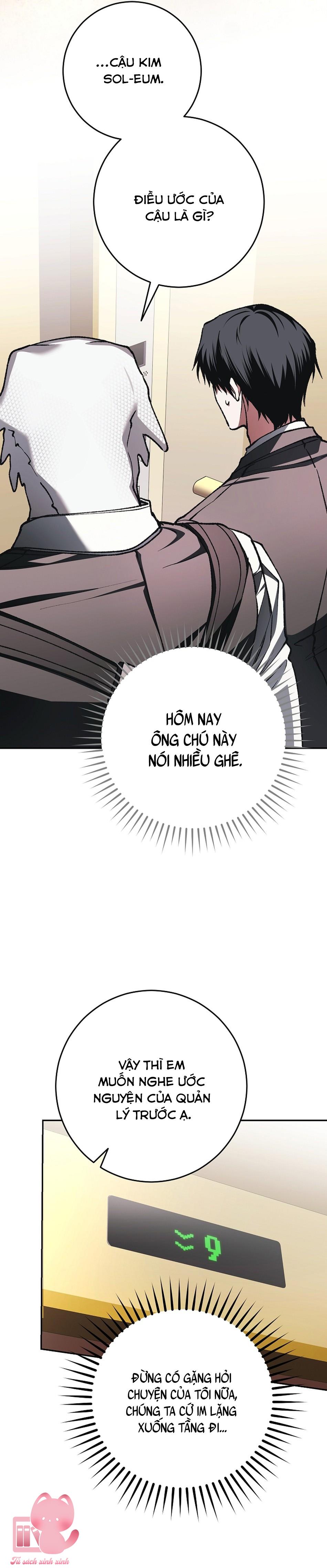 Dù Rơi Vào Truyện Kinh Dị Tôi Vẫn Phải Đi Làm - Chap 39 - Trang 44