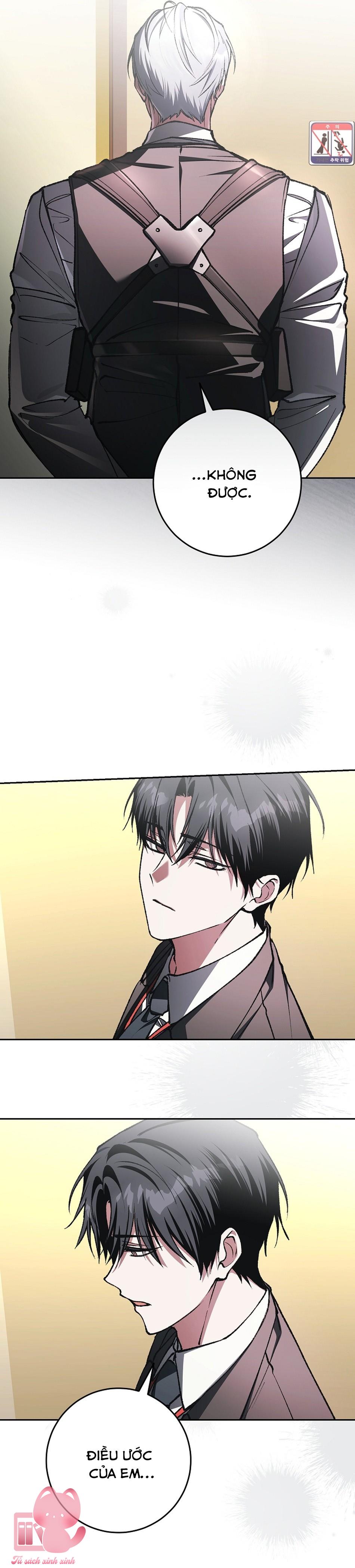 Dù Rơi Vào Truyện Kinh Dị Tôi Vẫn Phải Đi Làm - Chap 39 - Trang 47