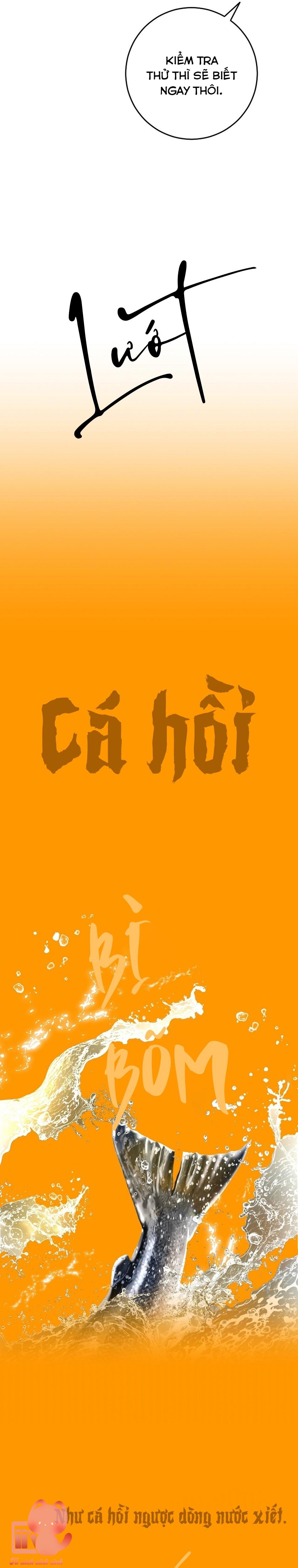 Dù Rơi Vào Truyện Kinh Dị Tôi Vẫn Phải Đi Làm - Chap 40 - Trang 12
