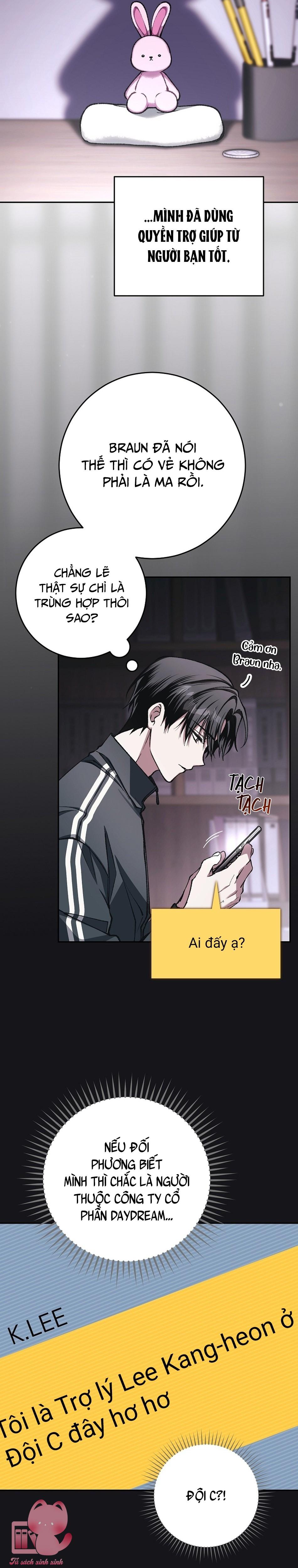 Dù Rơi Vào Truyện Kinh Dị Tôi Vẫn Phải Đi Làm - Chap 40 - Trang 4