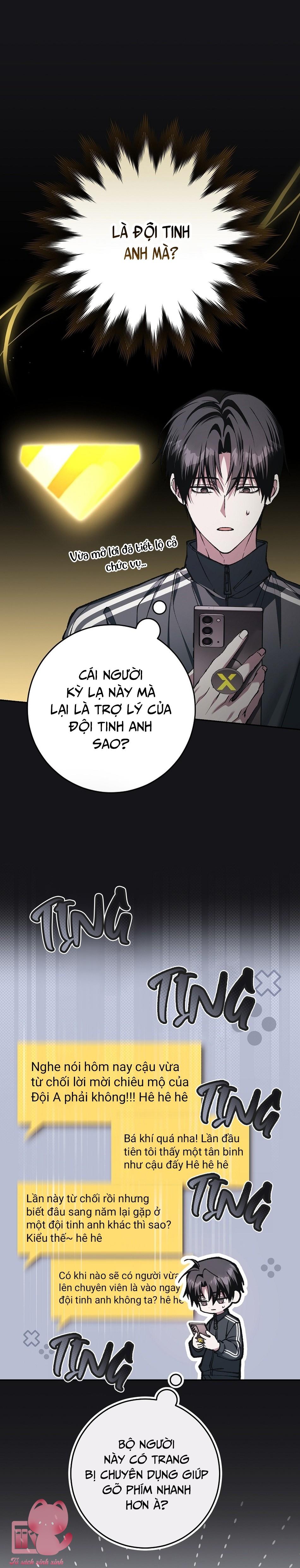 Dù Rơi Vào Truyện Kinh Dị Tôi Vẫn Phải Đi Làm - Chap 40 - Trang 5