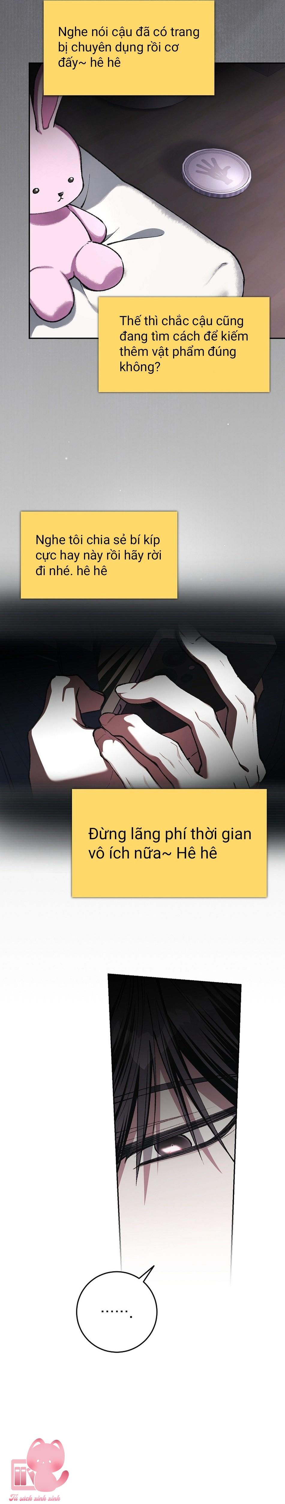 Dù Rơi Vào Truyện Kinh Dị Tôi Vẫn Phải Đi Làm - Chap 40 - Trang 7